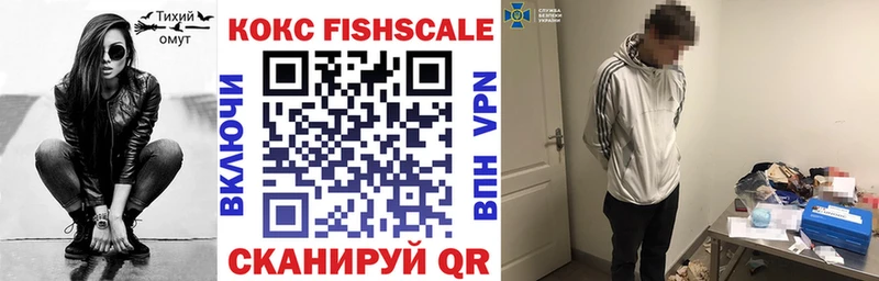 КОКАИН Колумбийский  Купить закладки  Норильск 