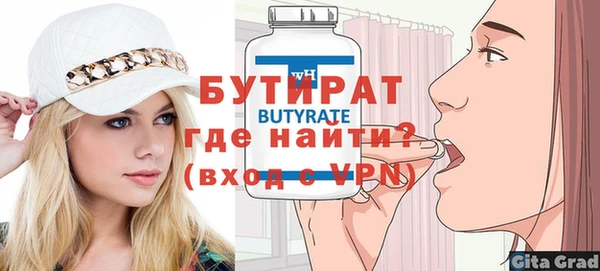дмт Богданович