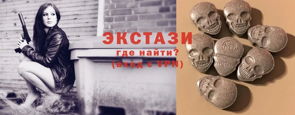 ALPHA PVP Богородицк