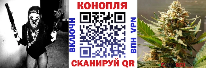 Купить  Норильск  МАРИХУАНА MAZAR 